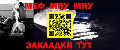 прущие грибы Конаково