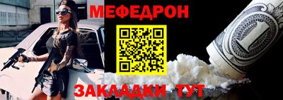героин Коммунар