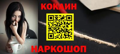 прущие грибы Конаково
