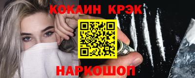 героин Коммунар