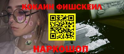 героин Коммунар