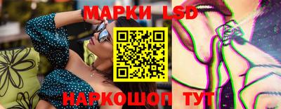 прущие грибы Конаково