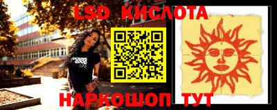 прущие грибы Конаково