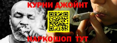 героин Коммунар