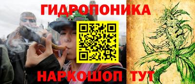 героин Коммунар