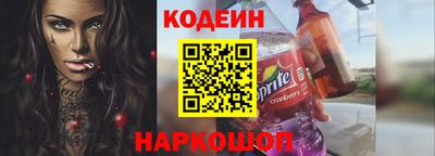прущие грибы Конаково