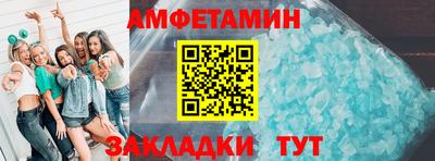 героин Коммунар