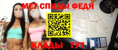 героин Коммунар