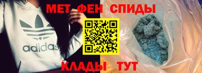 прущие грибы Конаково