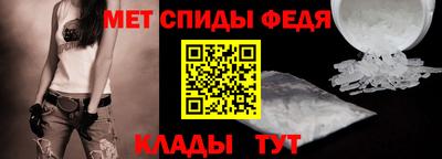 прущие грибы Конаково