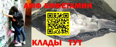 героин Коммунар