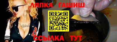 героин Коммунар