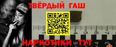 прущие грибы Конаково