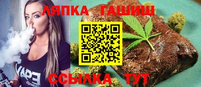 героин Коммунар