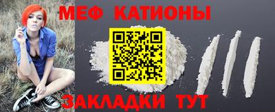 героин Коммунар
